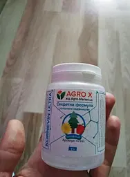 Біостимулятор нового покоління Agro-x Kornevin Ultra Корневін Ультра 15 г (47161) - мініатюра 2