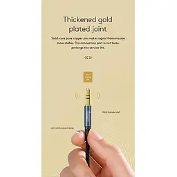 Кабель Joyroom AUX stereo audio cable SY-10A1 1 м - мініатюра 4