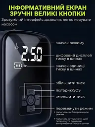 Портативный компрессор аккумуляторный с дисплеем и фонарем, насос для шин автомобиля, мотоцикла, велосипеда, Черный (7917467995) - миниатюра 7