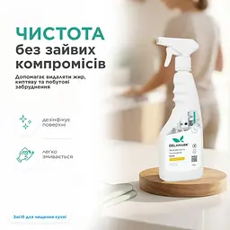 Універсальний засіб для миття кухні Delamark з ароматом лимона 500 мл (4820152330673) - мініатюра 4
