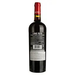 Вино Lomo Alto Tempranillo-Cabernet Sauvignon-Petit Verdot, червоне, напівсухе, 0,75 л - мініатюра 2