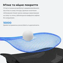 Крісло для геймерів Anda Seat X-Air Mega Size XL Mesh Space Black (AD-WY-01-BBB) - мініатюра 9