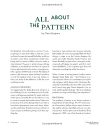 Patterns: Patterned Home Inspiration - мініатюра 4