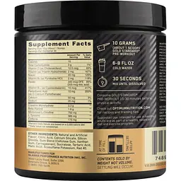 Передтренувальний комплекс Optimum Nutrition Gold Standard Pre Workout Fruit Punch 300 г - мініатюра 2