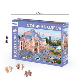 Пазл Orner Сонячна Одеса 1000 елементів - мініатюра 4