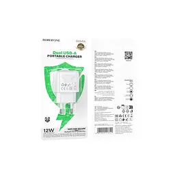 Зарядний пристрій BOROFONE BAS41A 2xUSB білий (6941991113741) - мініатюра 3