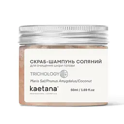 Скраб-Шампунь Соляний Kaetana 50 мл