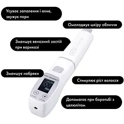 Дарсонваль Medica+ Lux Darsoline 8.0  - мініатюра 8