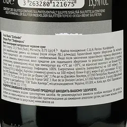 Вино Feral Roots Zinfandel, червоне, сухе, 13.5%, 0,75 л - мініатюра 3