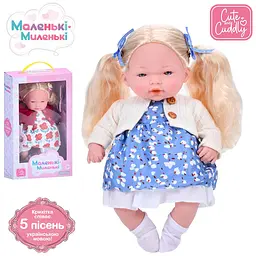 Лялька функціональна Limo Toy з піснями українською мовою (M 5884 I UA)