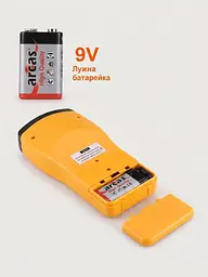 Ультразвуковий далекомір з лазерною указкою, обчисленням площі та об'єму (49675843) - мініатюра 7