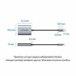 MST-відеоадаптер для двох дисплеїв Vention USB-C штекер на два HDMI-гнізда Одночасний вивід 4K 30 Гц на HDMI 1 та 1080p 60 Гц на HDMI 2 Порт USB-C пристрою має підтримувати DP Alt Mode Для першого використання потрібне налаштування UDisplay Режими дублювання та розширення екрана Сумісність із Windows та macOS З вбудованим кабелем 0,15 м Сірий (ACZHB) - мініатюра 10