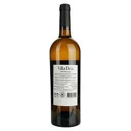Вино Villa Dria Colombard-Sauvignon Igp Cotes De Gascogne, біле, сухе, 0,75 л (917839) - мініатюра 4