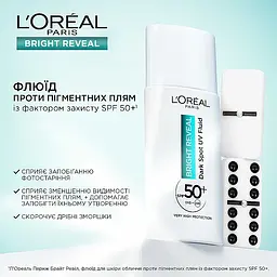 Флюїд для шкіри обличчя L`Oreal Paris Bright Reveal проти пігментних плям SPF 50+ 50 мл - мініатюра 4