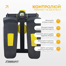 Степер з еспандерами EasyFit Pace-A з прямим ходом - мініатюра 9