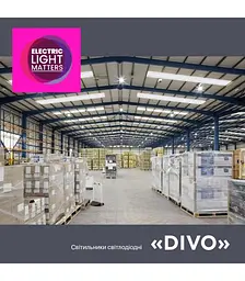 Світильник накладний світлодіодний ELM Divo 18W 6500К 26-0100 - мініатюра 3