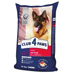 Сухой корм для активных собак всех пород Club 4 Paws Premium 14 кг курица (B4530301)