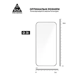 Захисне скло на Realme GT 8 Pro 5G з олеофобним покриттям, Pro, повне проклеювання, антистатичний і пиловідштовхуючий шар, 9H, самоклеючеся, 2.5D, на весь екран, антистатичний клей, ArmorStandart (ARM90395) - мініатюра 3