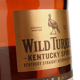 Віскі Wild Turkey Kentucky Spirit, 50,5%, 0,75 л - мініатюра 3