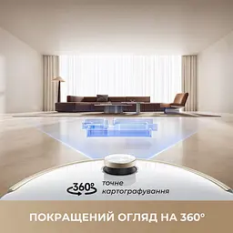 Робот пилосос MOVA V50 Ultra Complete Black EUA - мініатюра 15