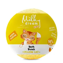 Бомбочка для ванни дитяча з сюпризом Milky Dream Жовта кішечка, 100 г