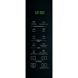 Мікрохвильова піч Whirlpool MWP 251 SB [123128] - мініатюра 7