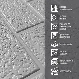 Фасадна панель Sticker Wall PU 415 x 15 x 3800мм D SW-00001720 - мініатюра 4
