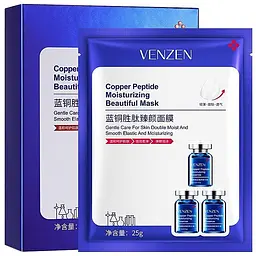 Маска для обличчя зволожувальна Venzen Copper Peptide Moisturizing Beautiful Mask, 25 г - мініатюра 3