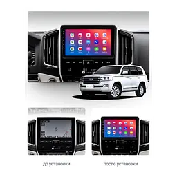 Штатний головний пристрій EasyGo TOY906-F50 Toyota Land Cruiser (200) 2015-2019 - мініатюра 2