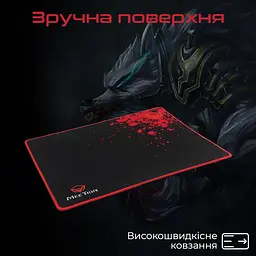 Ігрова поверхня Meetion MT-P110 (MT-P110) - мініатюра 5