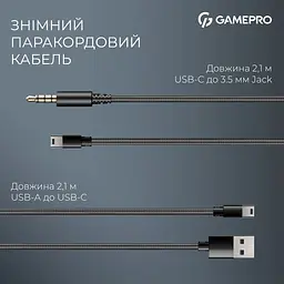Гарнітура Gamepro Asgard Freya дротова (HS145B) - мініатюра 7