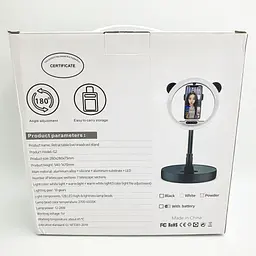 Кільцева LED лампа 26 см складана настільна з тримачем телефону та штативом до 168 см світло підсвічування для блогерів візажистів G2 рожевий - мініатюра 10
