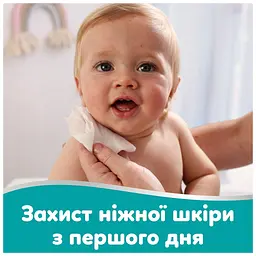 Дитячі вологі серветки Pampers 99 Water, 180 шт (8006530116206) - мініатюра 6