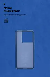 Чехол ArmorStandart ICON для Xiaomi Redmi Note 13 Pro 5G / Poco X6 5G Dark Blue (ARM71851) - мініатюра 4