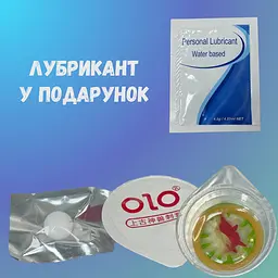 Презерватив з вусиками Olo Holy Gaazelle 1 шт. + Кулька + Лубрикант 4.5 г (ROZ6501053517) - мініатюра 2