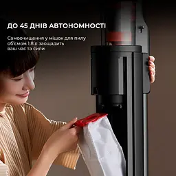 Вертикальний пилосос Deerma DEM-T30W Station [117409] - мініатюра 5