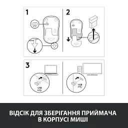 Мишка Logitech M185 Wireless Blue (910-002236) - мініатюра 10