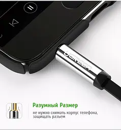 Аудіо кабель AUX 3.5mm jack Ugreen із кутовим L-подібним штекером AV119 10598 1.5м Чорний із сріблом - мініатюра 5