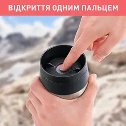 Термочашка Tefal Travel Mug Classic Twist 360 мл коралова (N2024410) - мініатюра 6