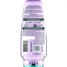 Зволожувальний бальзам для волосся L'Oreal Paris Elseve Hyaluron Pure схильного до жирності 200 мл - мініатюра 2