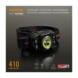 Ліхтар Videx 410Lm 5000K (VLF-H035C) - мініатюра 4