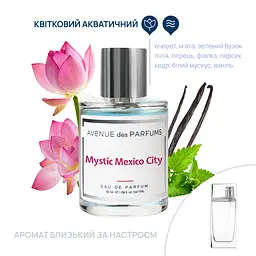 Парфумована вода Mystic Mexico City Avenue des Parfums 50 мл - мініатюра 2