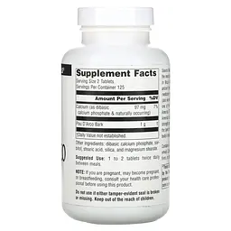 По Д'арко Source Naturals Pau D'Arco 250 мг 250 таблеток - мініатюра 2