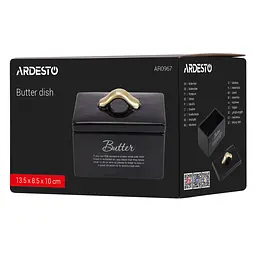 Маслянка Ardesto 13.5х8.5х10 см кераміка чорна (AR0967) - мініатюра 3