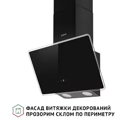 Витяжка декоративна похила Perfelli VICCO 5HSR NERO - мініатюра 3
