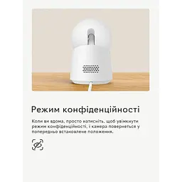 Внутрішня IP-камера Eufy Security C220 2K 360° PTZ Plug-In Security Wi-Fi Camera (T8W11) - мініатюра 9