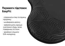 Підставки EasyFit під коліна та лікті для йоги та фітнесу - мініатюра 3