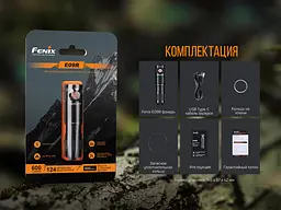 Ручний міні ліхтарик Fenix E09R 600лм Type-C (Чорний) - мініатюра 5