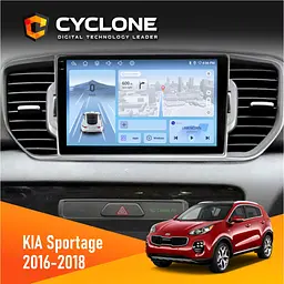 Штатна магнітола Kia Sportage 4 (QL) 2016-2018 CAN Cyclone C9-012 4x64, DSP, 4G Cyclone (НФ-00007921)