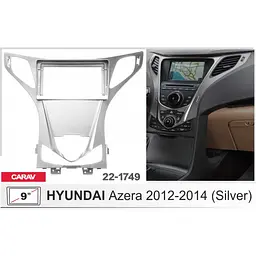 Перехідна рамка Hyundai Azera Carav 22-1749 - мініатюра 4